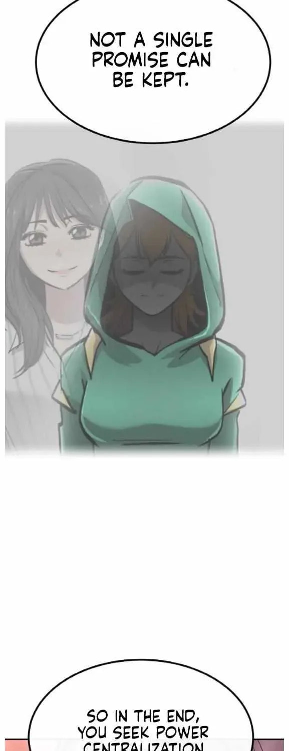 Read Dream-Sharing chapter 159 image 24 on Lezhin