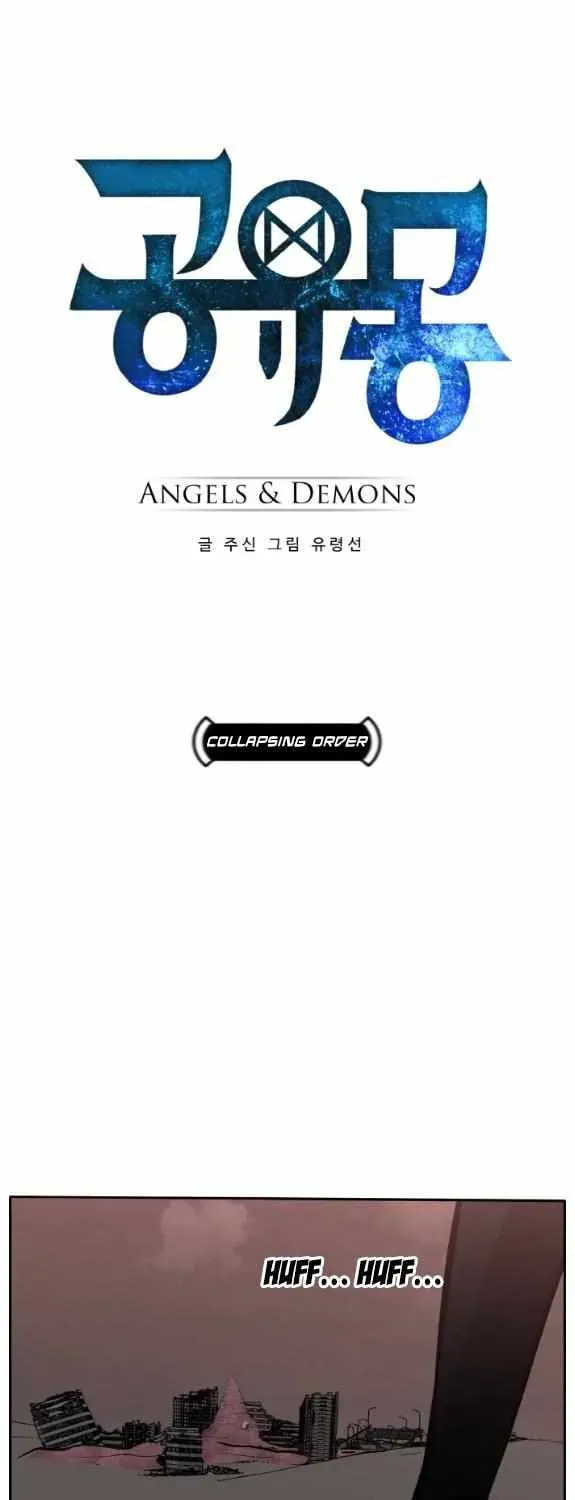 Read Dream-Sharing chapter 159 image 5 on Lezhin