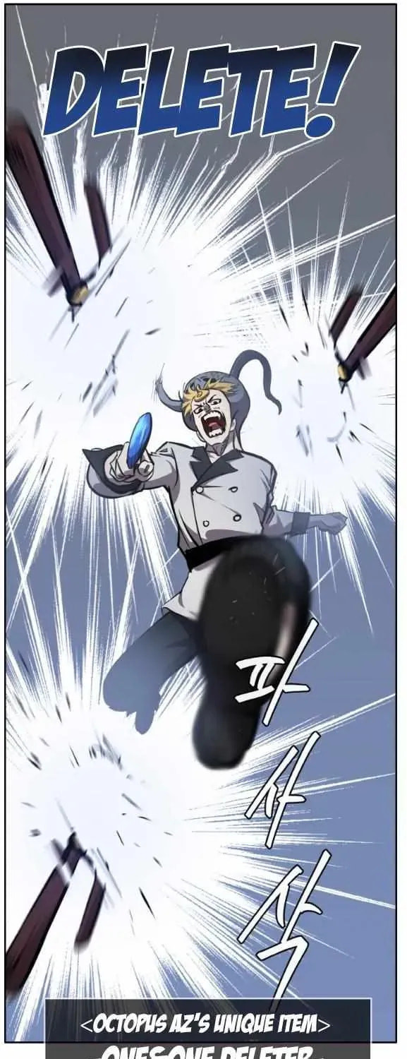 Read Dream-Sharing chapter 159 image 51 on Lezhin