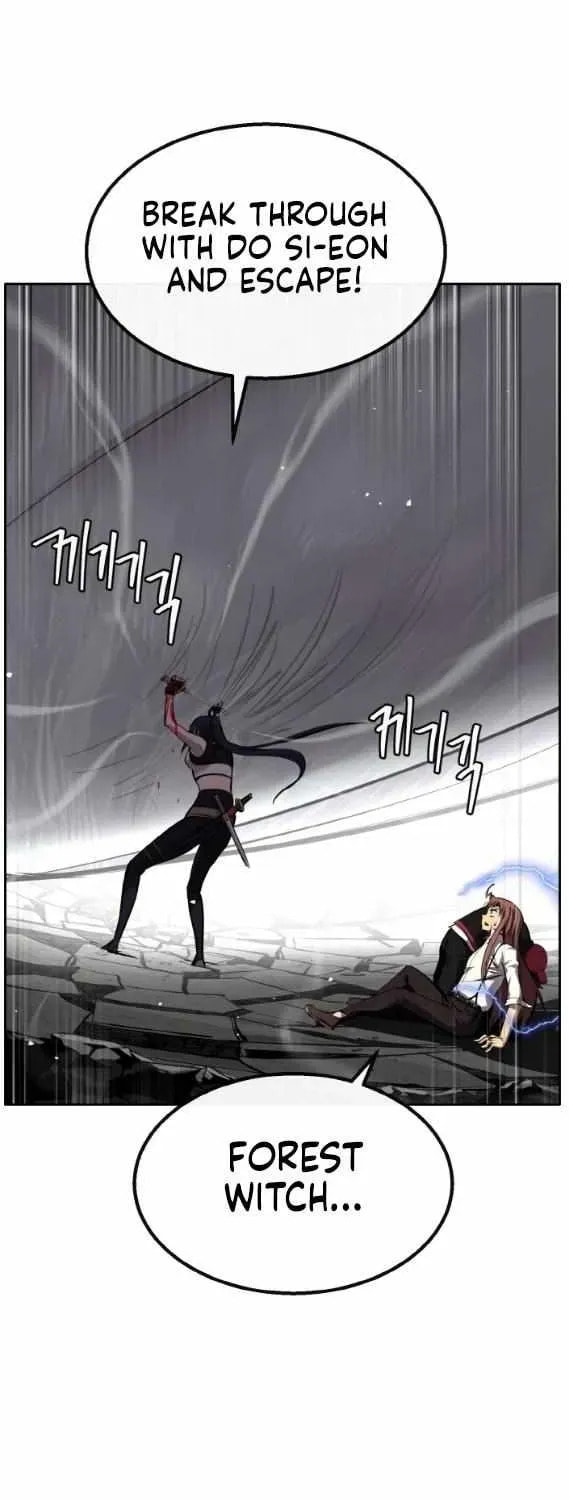 Read Dream-Sharing chapter 160 image 100 on Lezhin