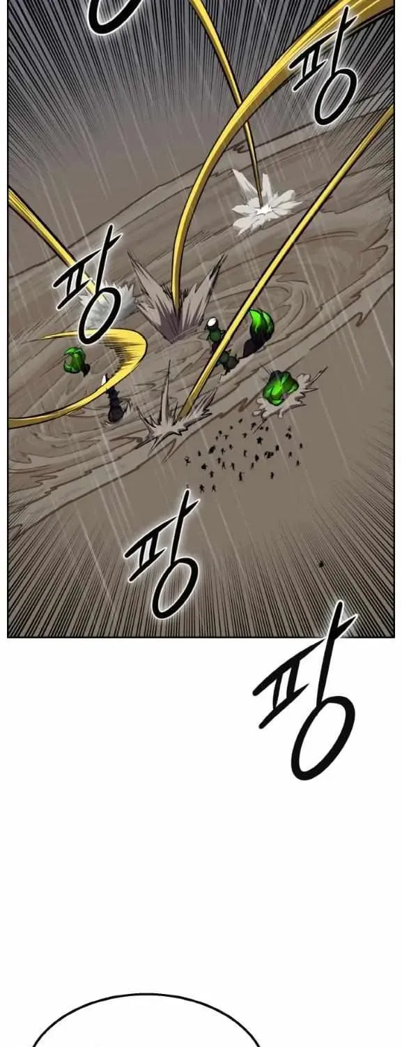 Read Dream-Sharing chapter 160 image 13 on Lezhin