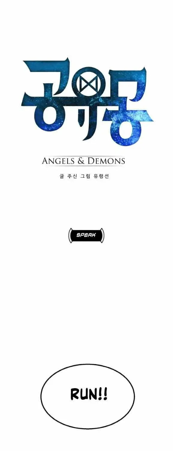 Read Dream-Sharing chapter 160 image 5 on Lezhin