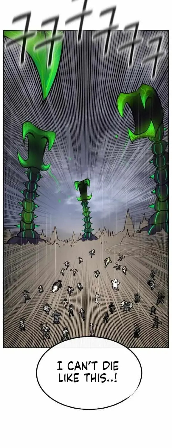 Read Dream-Sharing chapter 160 image 7 on Lezhin