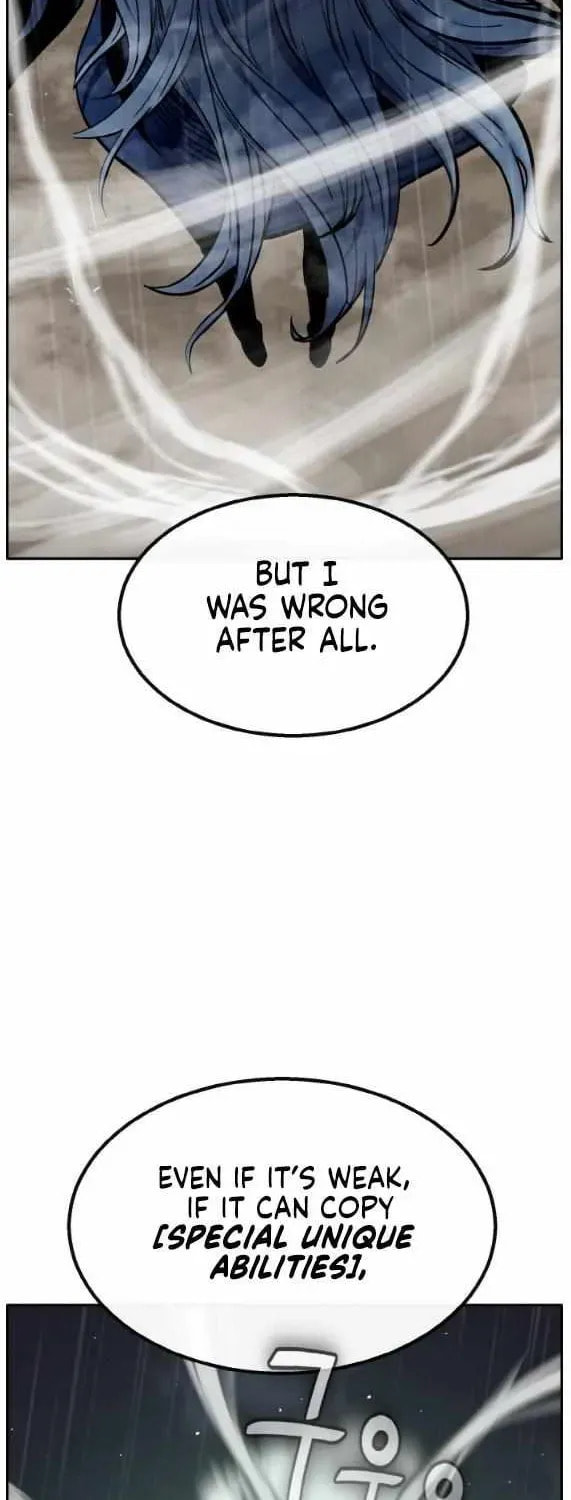 Read Dream-Sharing chapter 160 image 78 on Lezhin