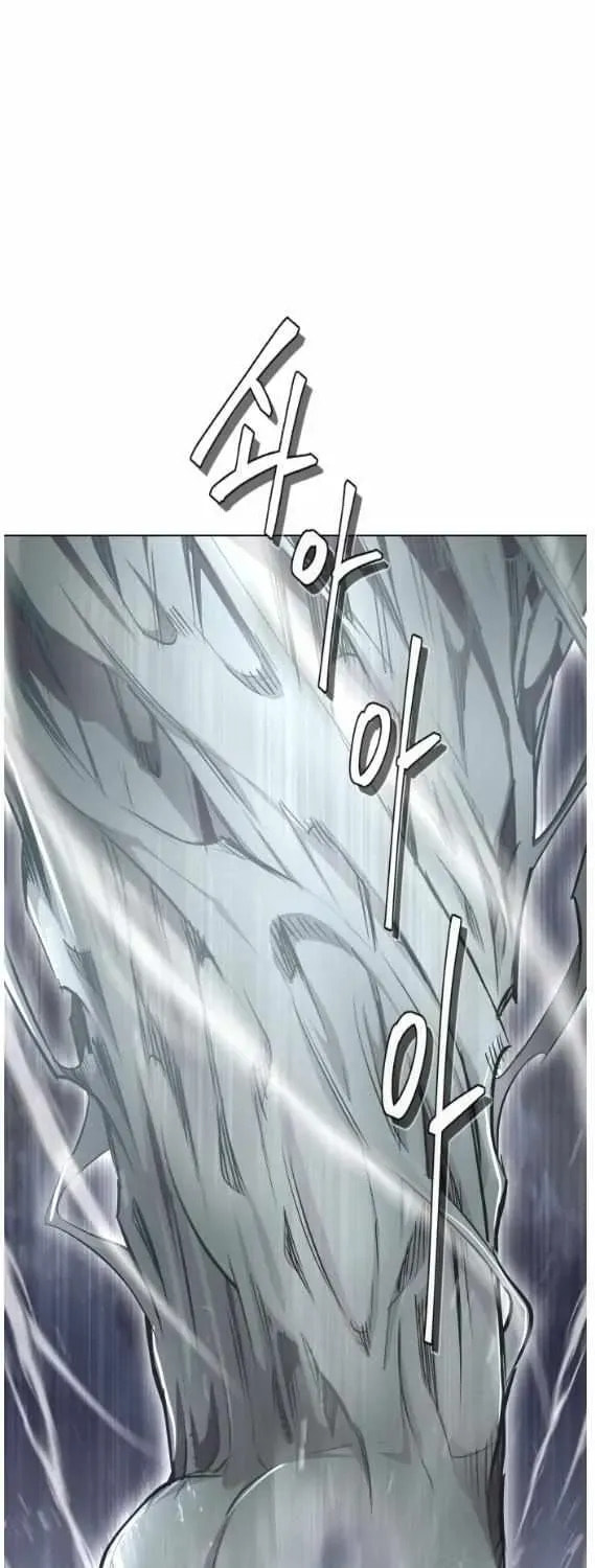 Read Dream-Sharing chapter 160 image 86 on Lezhin