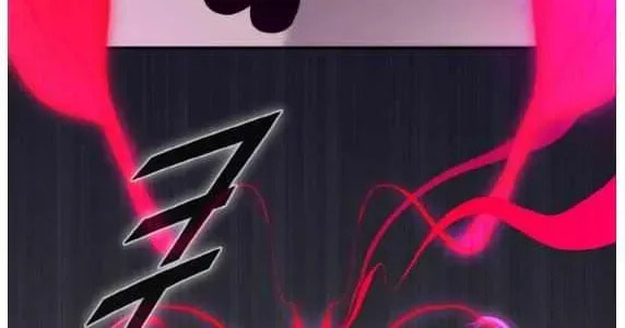 Read Dream-Sharing chapter 161 image 107 on Lezhin