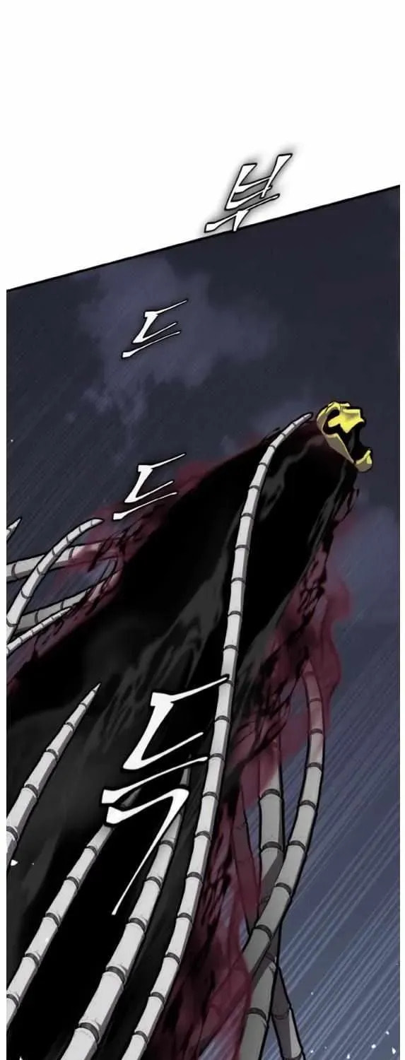 Read Dream-Sharing chapter 161 image 13 on Lezhin