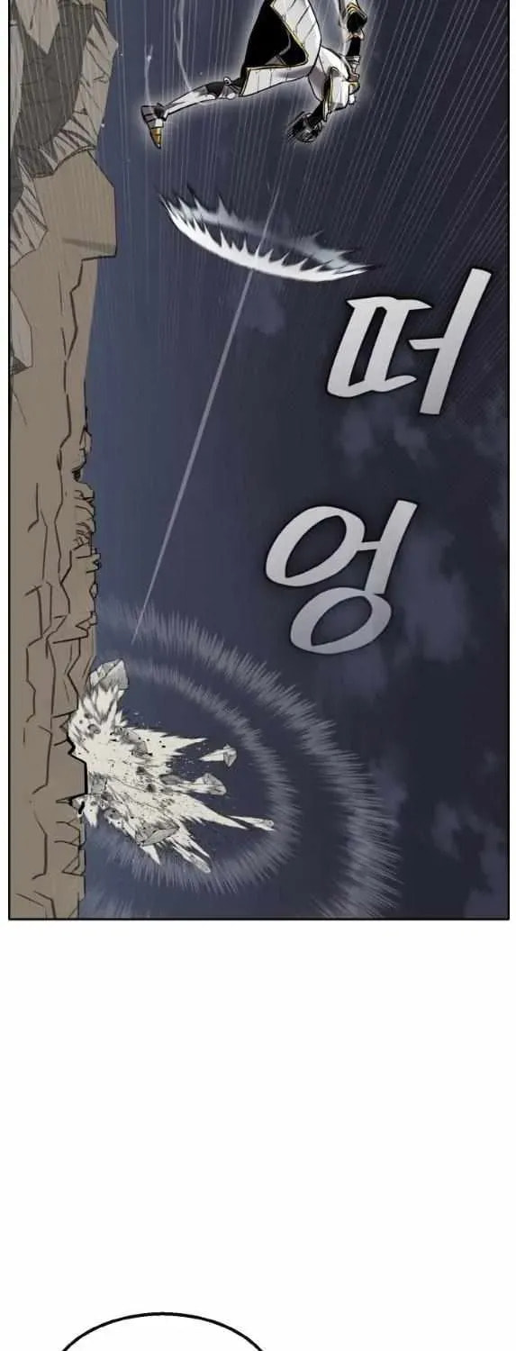 Read Dream-Sharing chapter 161 image 17 on Lezhin