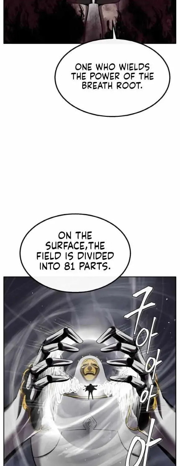 Read Dream-Sharing chapter 161 image 42 on Lezhin
