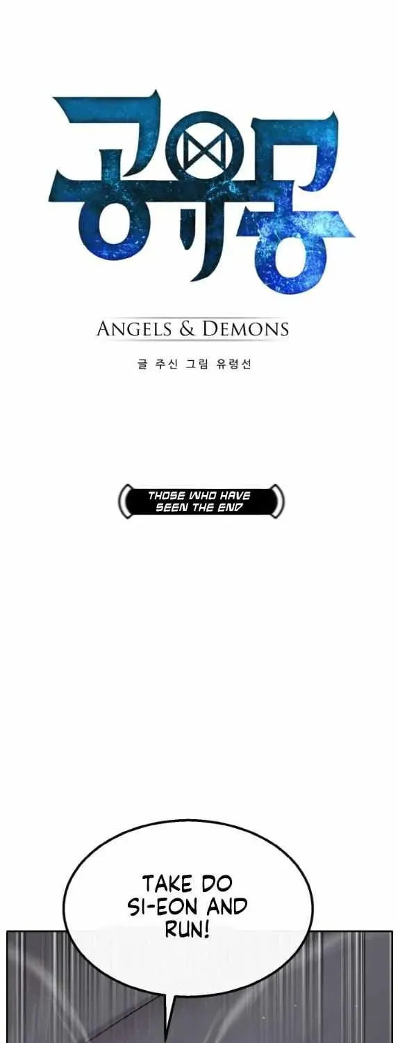 Read Dream-Sharing chapter 161 image 5 on Lezhin