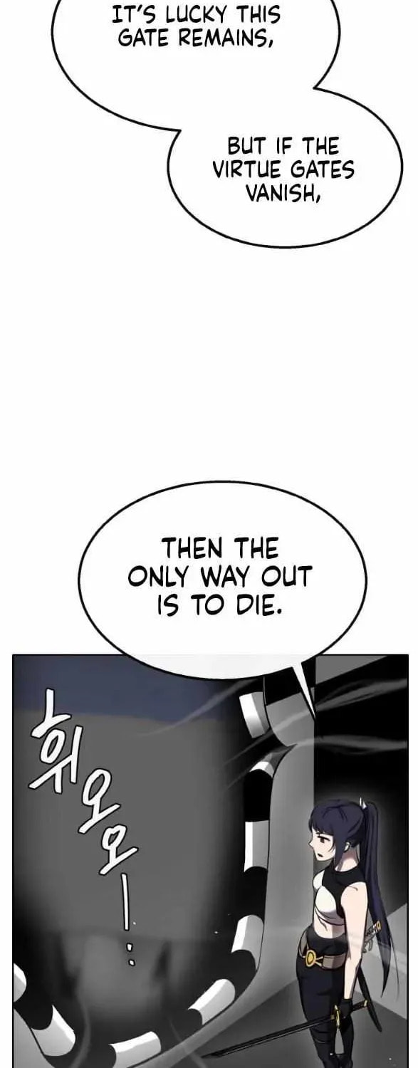 Read Dream-Sharing chapter 161 image 70 on Lezhin