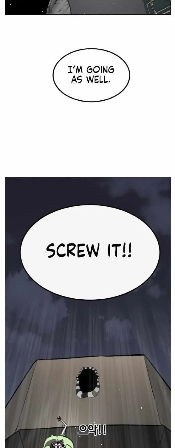 Read Dream-Sharing chapter 161 image 73 on Lezhin