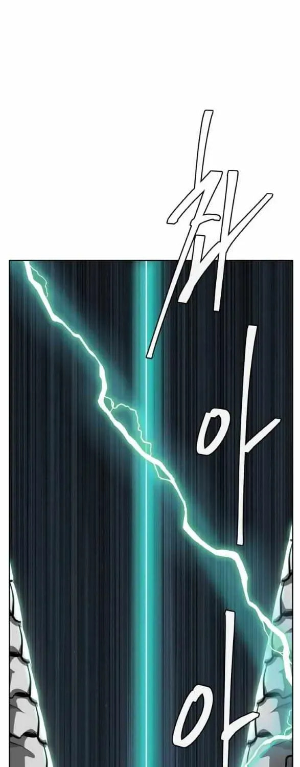 Read Dream-Sharing chapter 161 image 80 on Lezhin