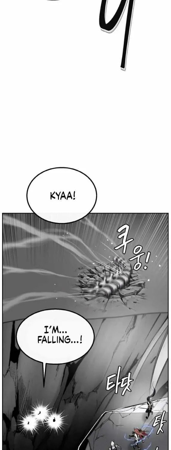 Read Dream-Sharing chapter 161 image 88 on Lezhin