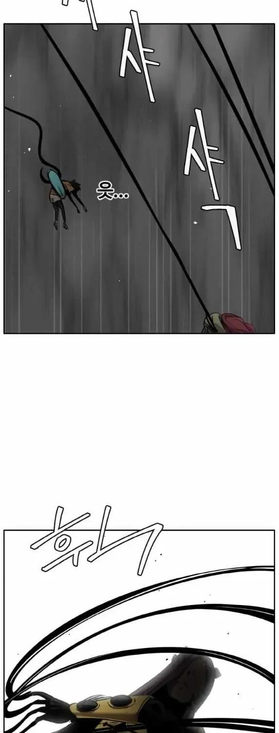 Read Dream-Sharing chapter 161 image 93 on Lezhin