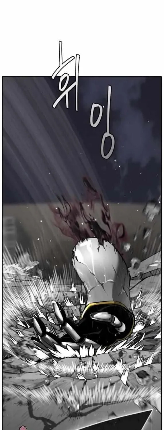 Read Dream-Sharing chapter 161 image 98 on Lezhin