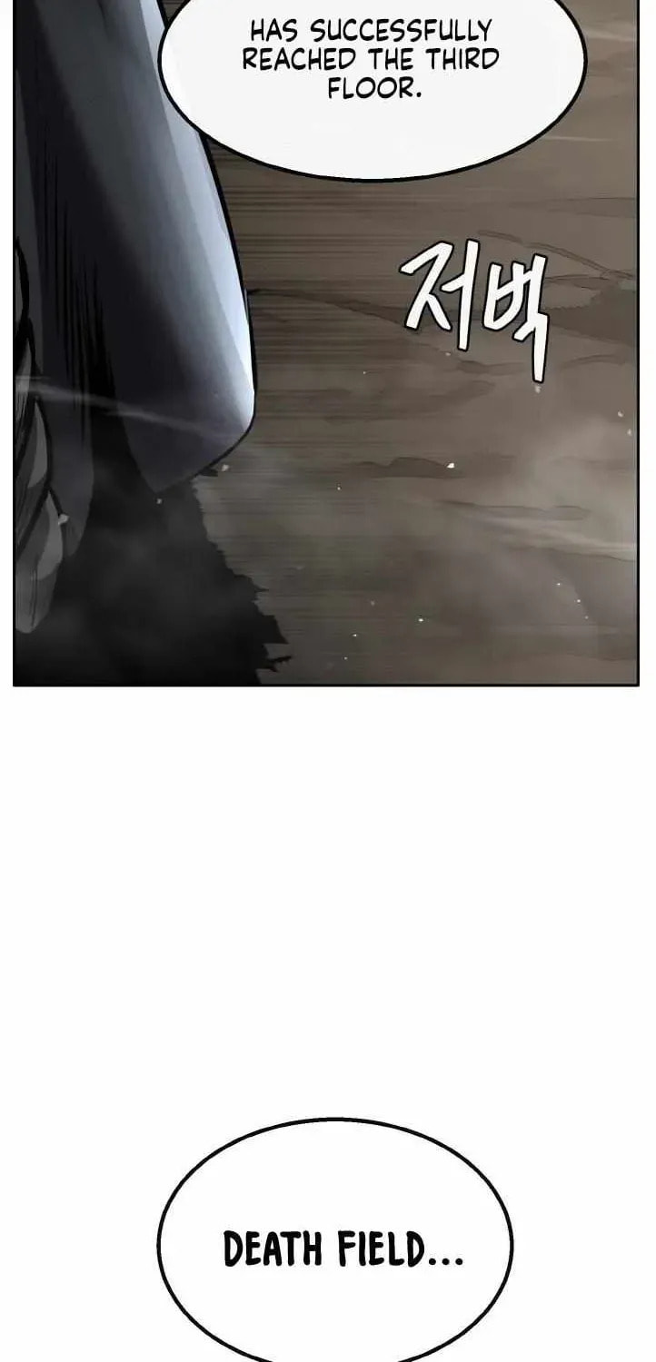 Read Dream-Sharing chapter 162 image 124 on Lezhin