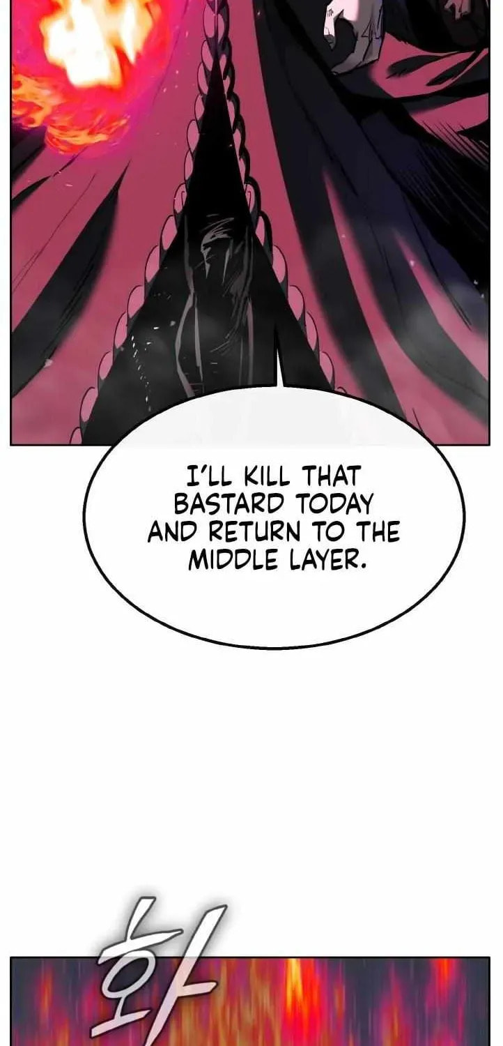 Read Dream-Sharing chapter 162 image 126 on Lezhin