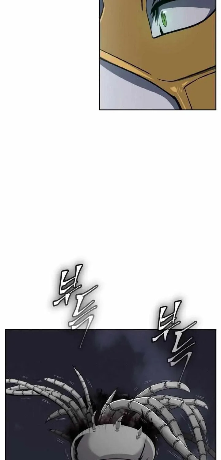 Read Dream-Sharing chapter 162 image 41 on Lezhin