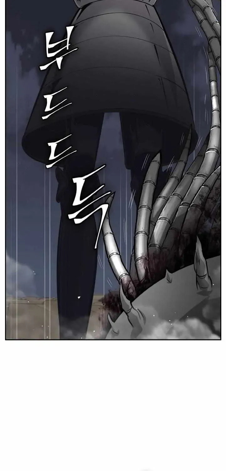 Read Dream-Sharing chapter 162 image 42 on Lezhin