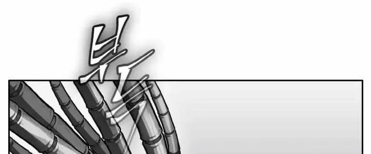 Read Dream-Sharing chapter 162 image 44 on Lezhin