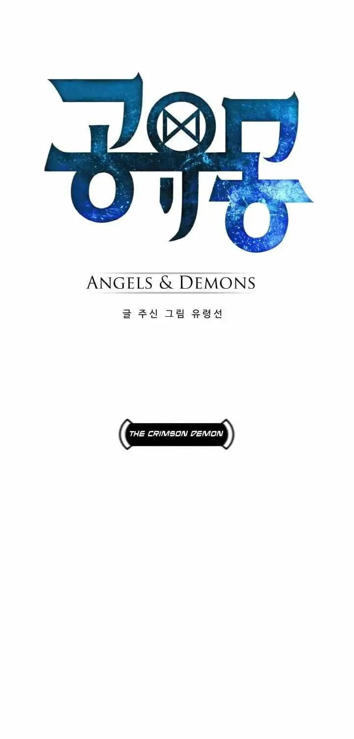 Read Dream-Sharing chapter 162 image 5 on Lezhin