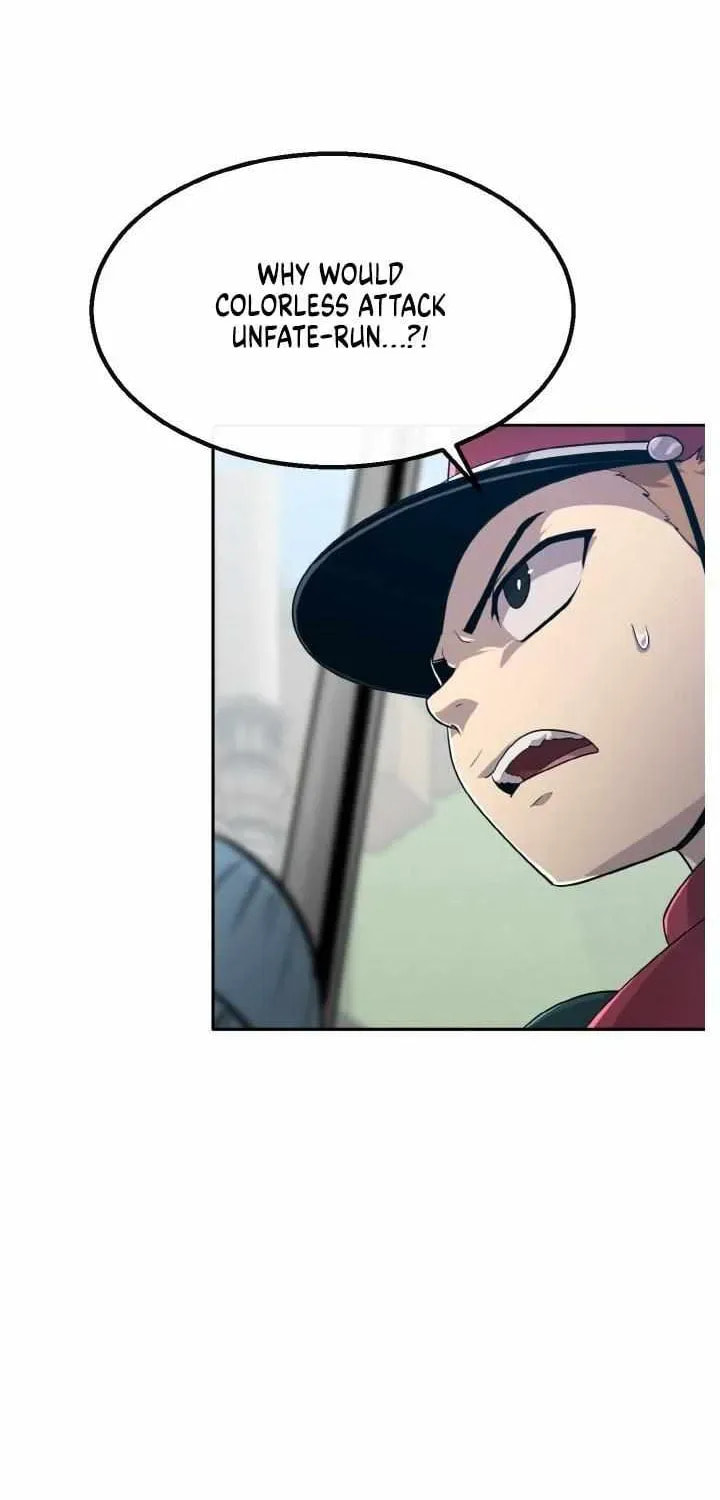 Read Dream-Sharing chapter 162 image 8 on Lezhin