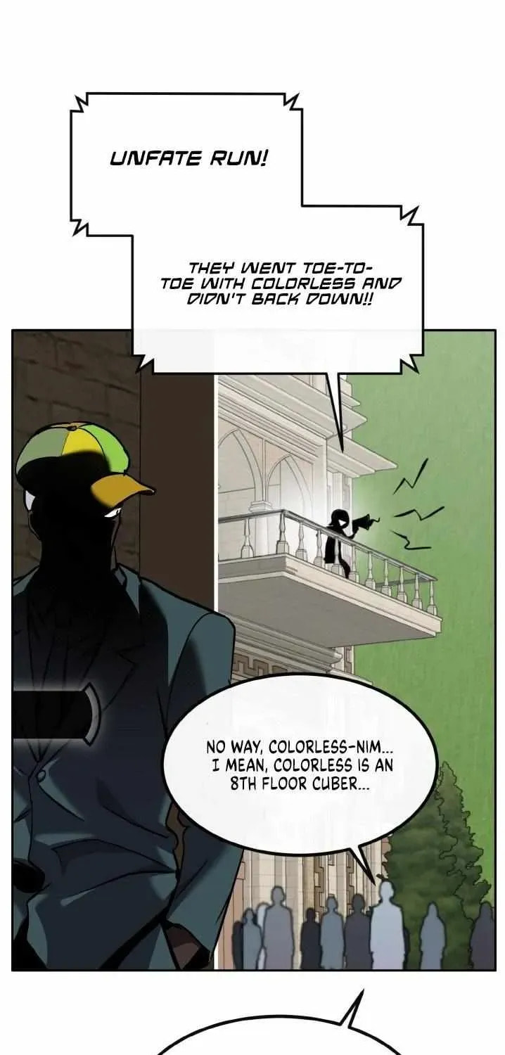Read Dream-Sharing chapter 163 image 100 on Lezhin