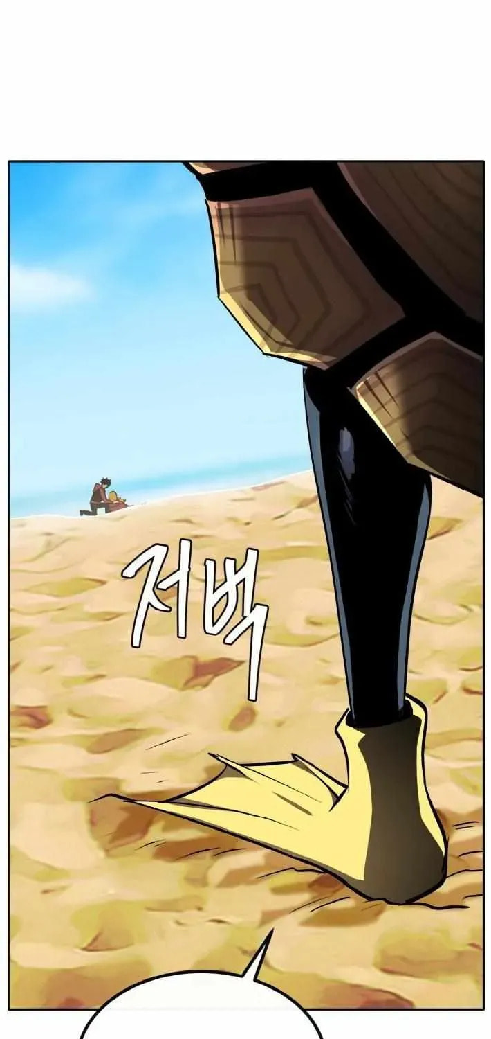 Read Dream-Sharing chapter 163 image 130 on Lezhin