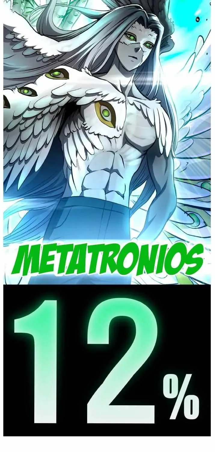 Read Dream-Sharing chapter 163 image 50 on Lezhin