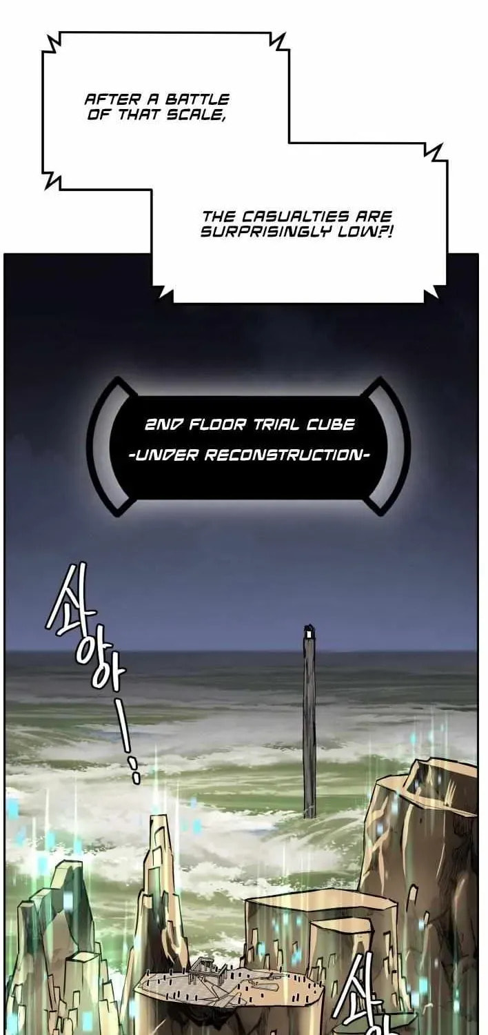 Read Dream-Sharing chapter 163 image 72 on Lezhin