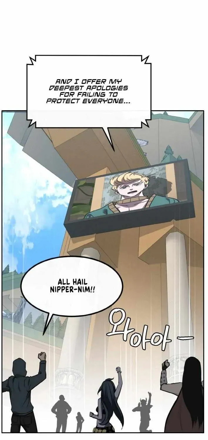Read Dream-Sharing chapter 163 image 74 on Lezhin