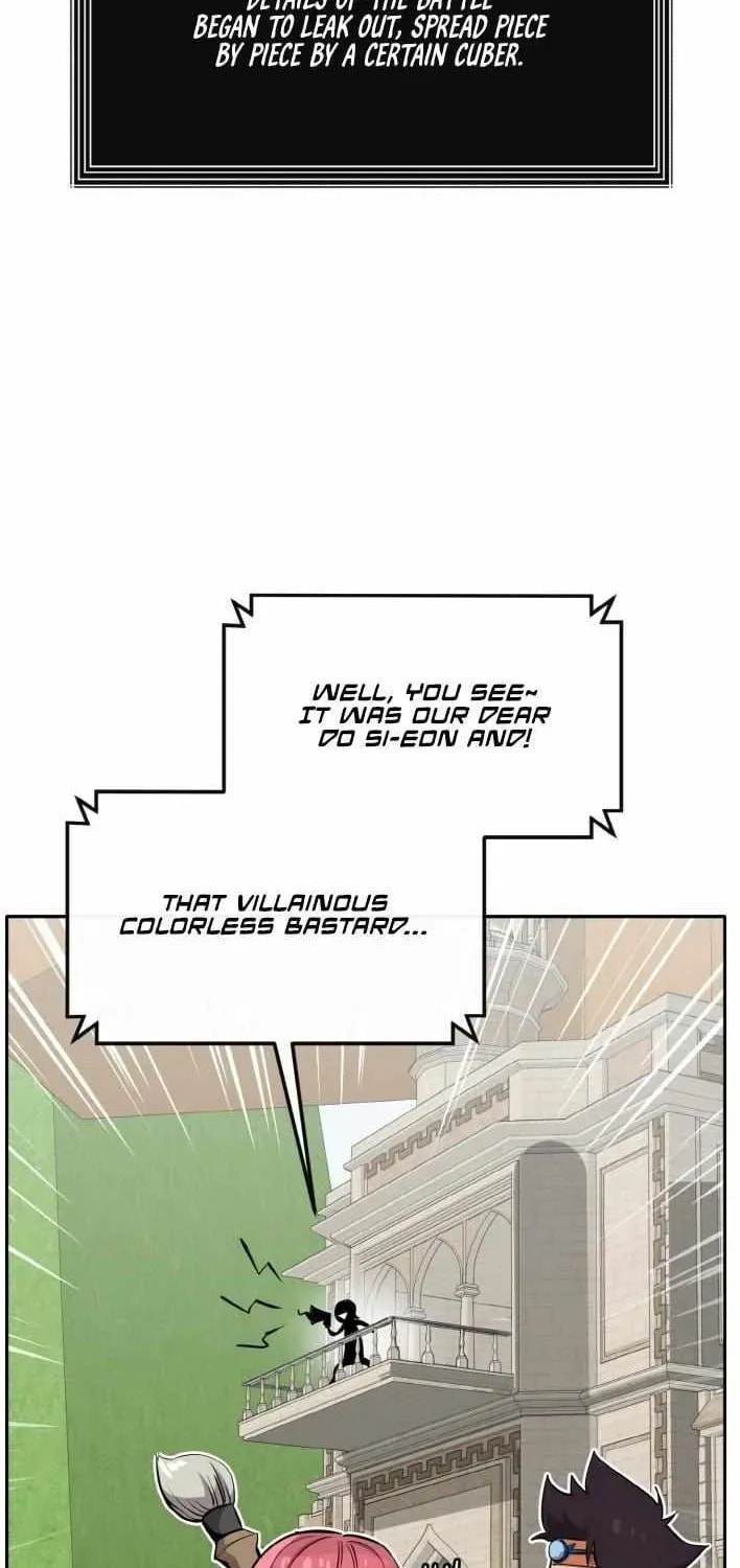 Read Dream-Sharing chapter 163 image 84 on Lezhin