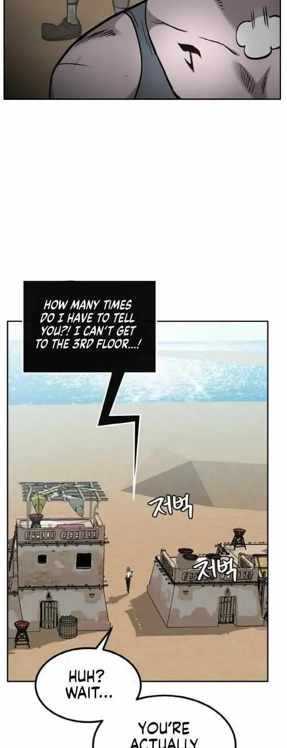 Read Dream-Sharing chapter 165 image 12 on Lezhin