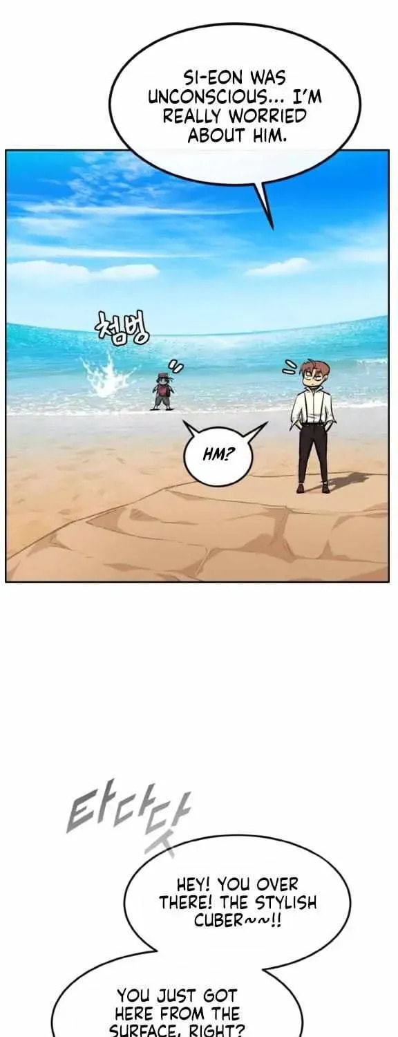 Read Dream-Sharing chapter 165 image 21 on Lezhin