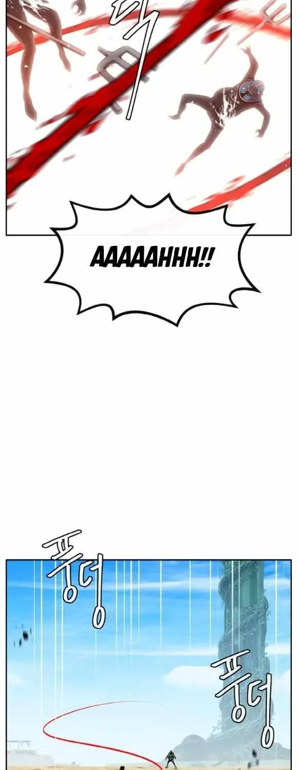Read Dream-Sharing chapter 165 image 43 on Lezhin