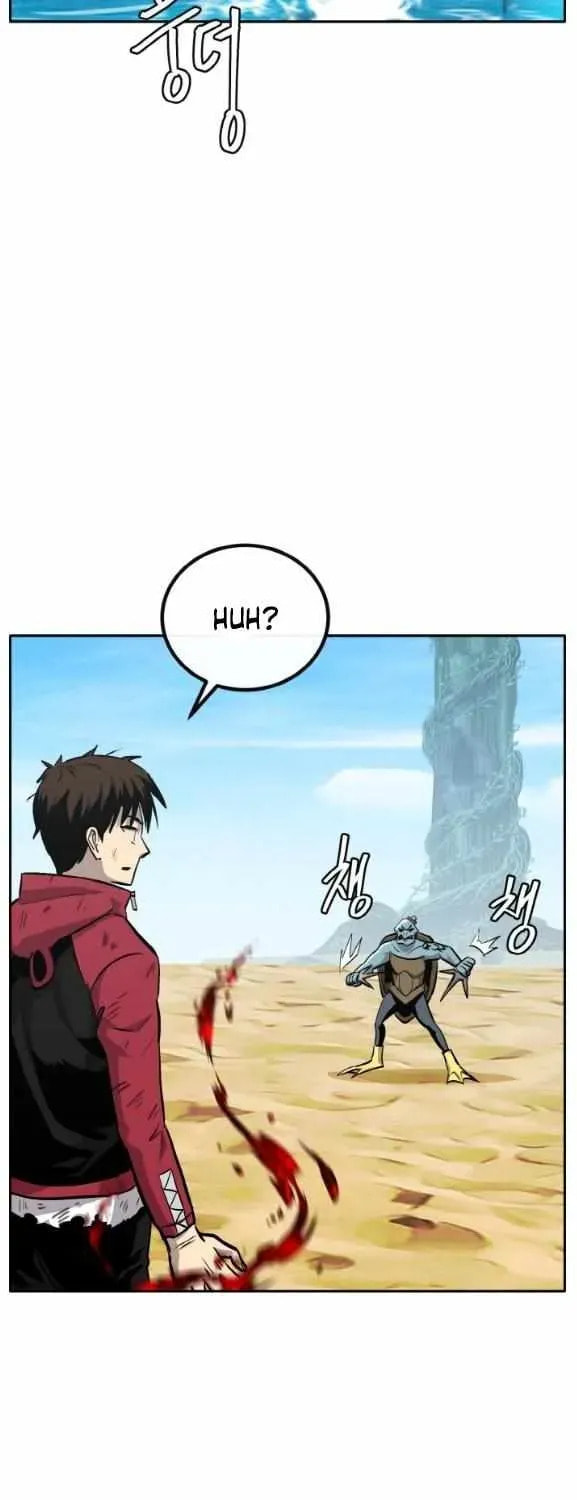 Read Dream-Sharing chapter 165 image 46 on Lezhin