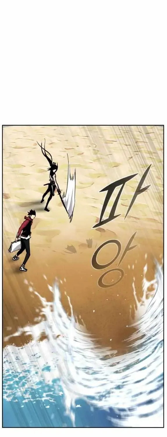 Read Dream-Sharing chapter 165 image 69 on Lezhin