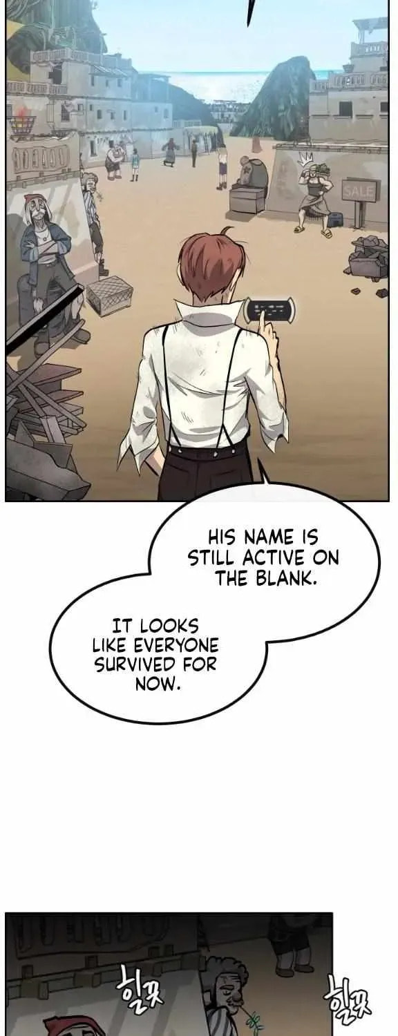 Read Dream-Sharing chapter 165 image 7 on Lezhin