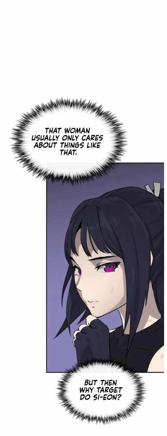 Read Dream-Sharing chapter 165 image 74 on Lezhin