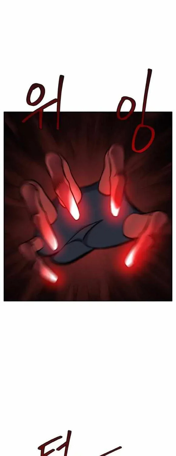 Read Dream-Sharing chapter 165 image 93 on Lezhin
