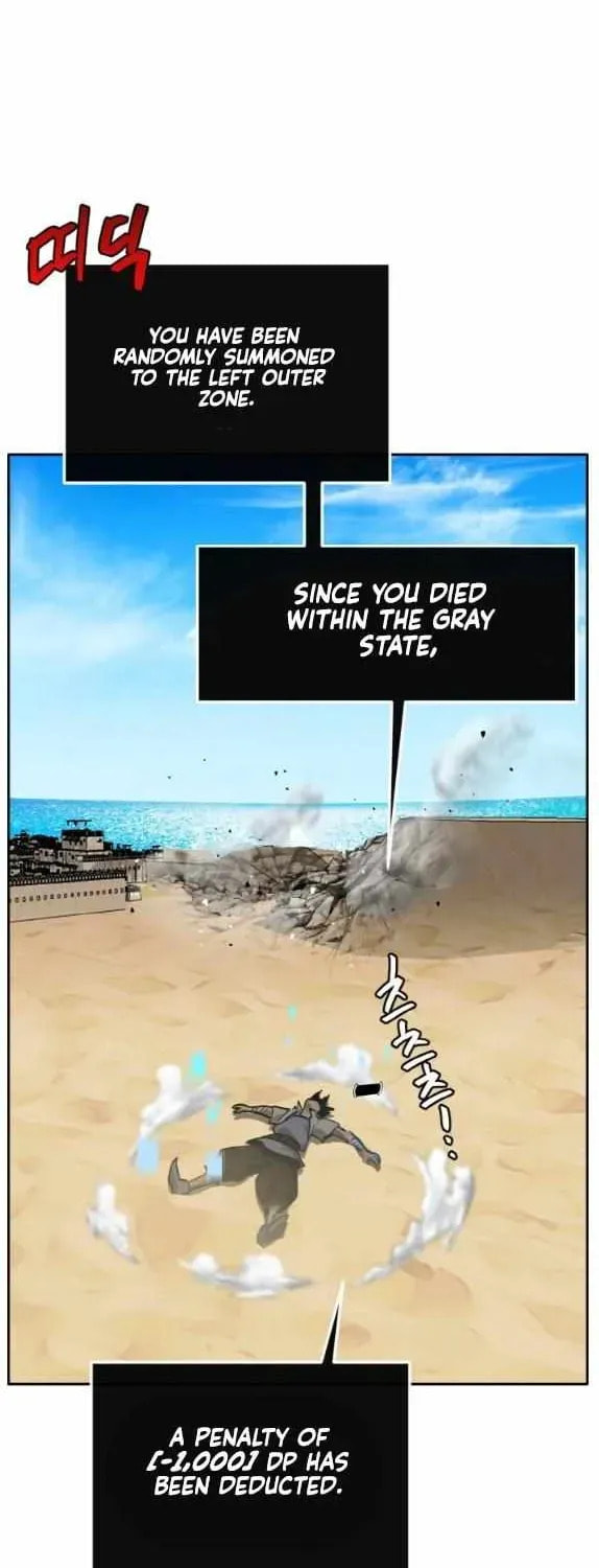 Read Dream-Sharing chapter 166 image 113 on Lezhin