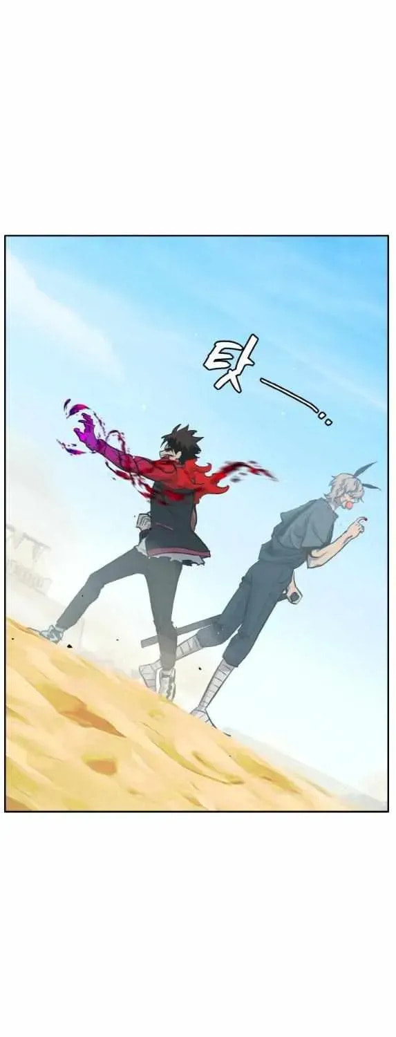 Read Dream-Sharing chapter 166 image 13 on Lezhin