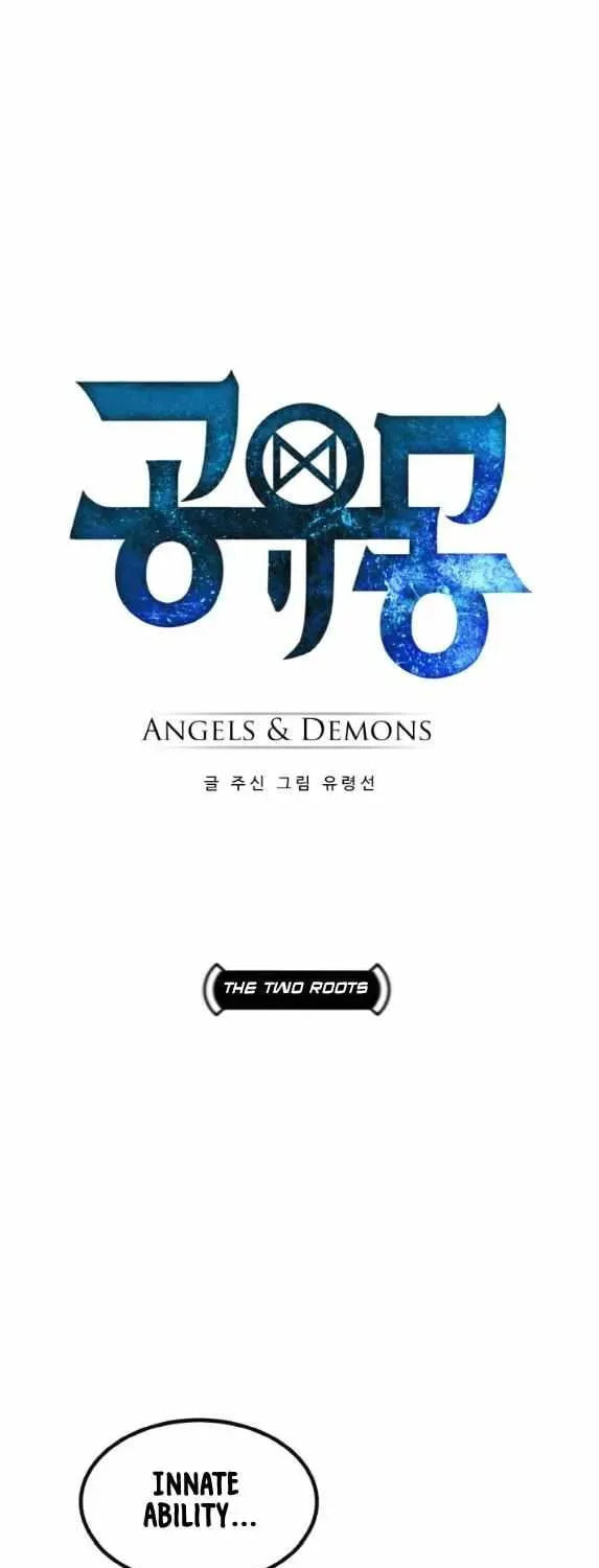 Read Dream-Sharing chapter 166 image 23 on Lezhin