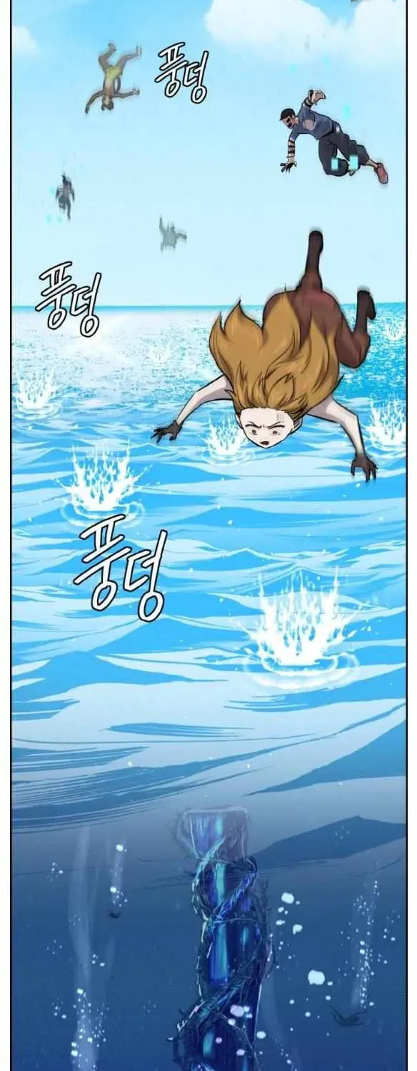 Read Dream-Sharing chapter 166 image 64 on Lezhin
