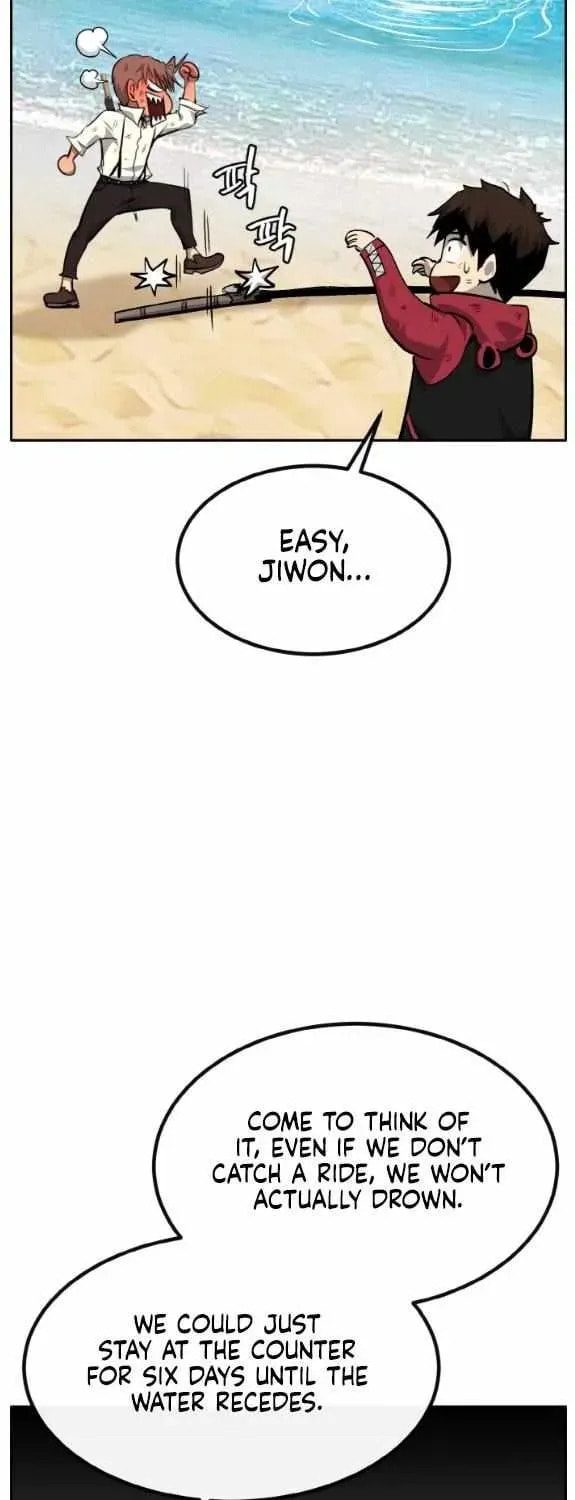 Read Dream-Sharing chapter 166 image 76 on Lezhin