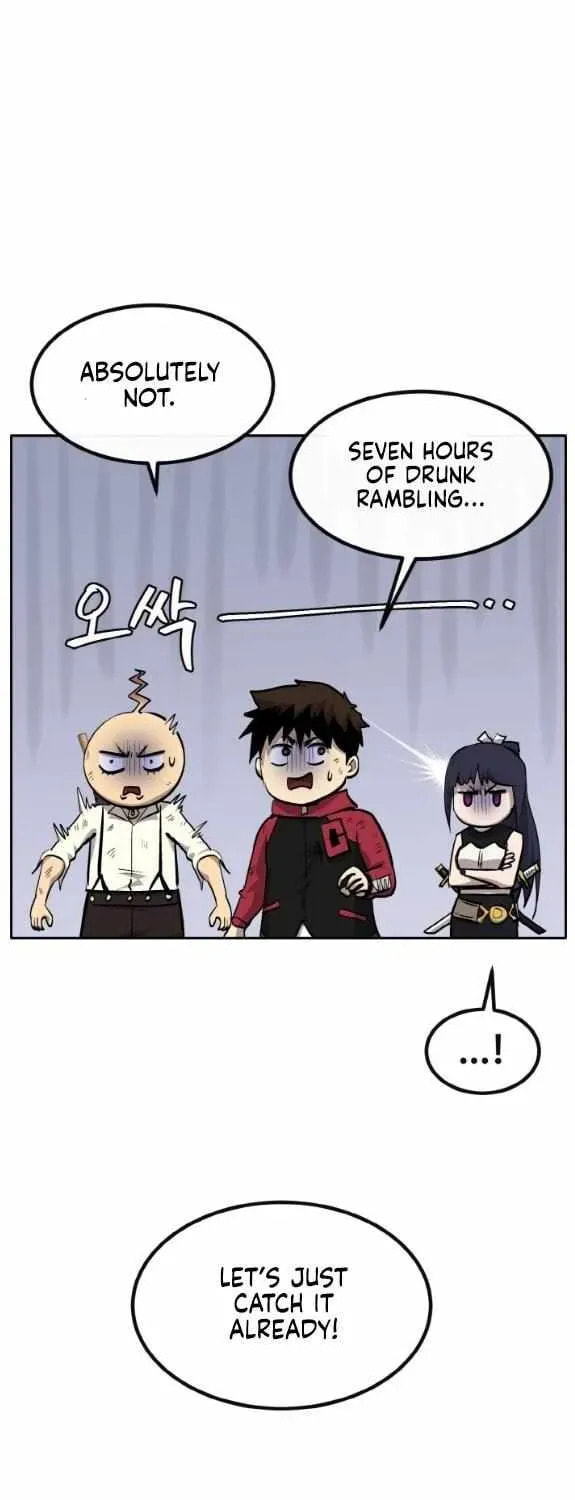 Read Dream-Sharing chapter 166 image 78 on Lezhin
