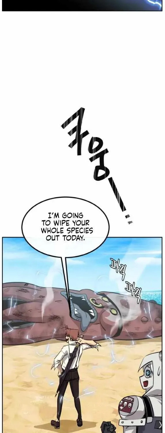 Read Dream-Sharing chapter 166 image 97 on Lezhin
