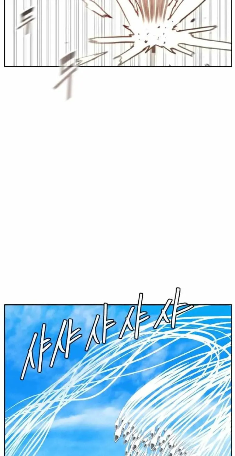 Read Dream-Sharing chapter 167 image 113 on Lezhin