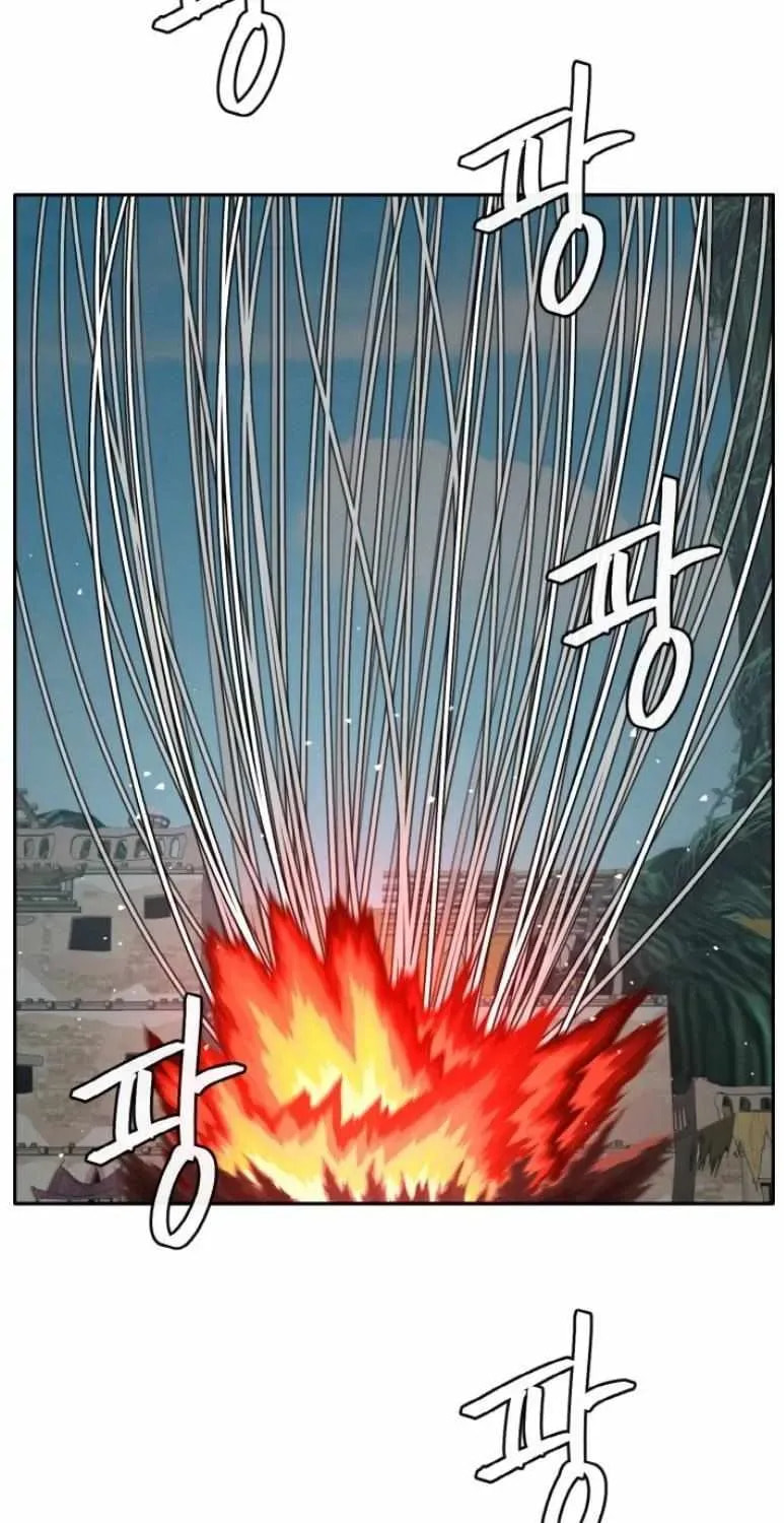 Read Dream-Sharing chapter 167 image 117 on Lezhin